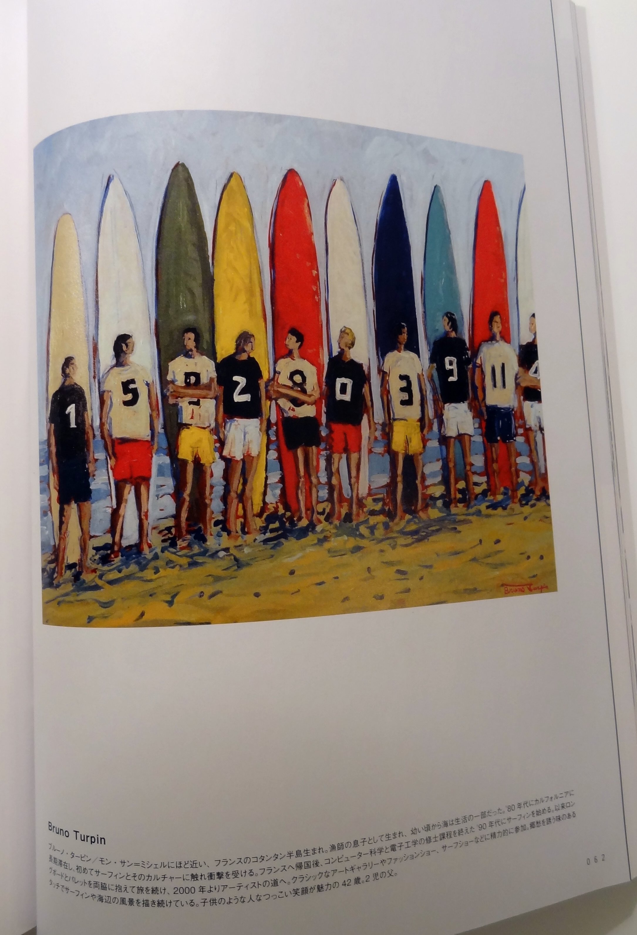 Blue Magazine — Numéro 38 — document original